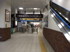 東舞鶴駅　改札