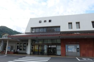 臼杵駅　駅舎